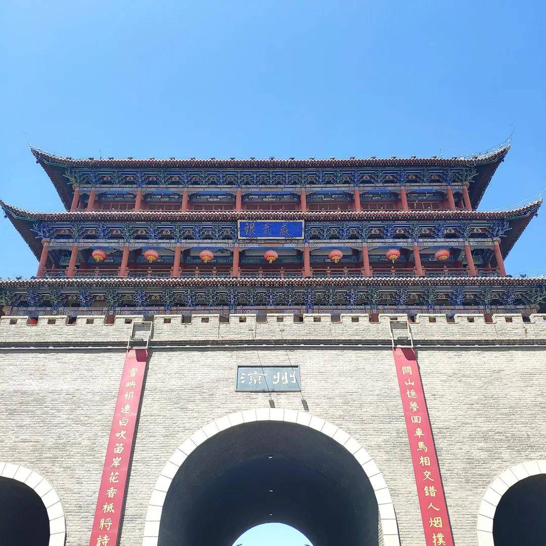 见闻记录|流浪的亨利慕时-两周三千公里，带你走丝路和天路（上篇）