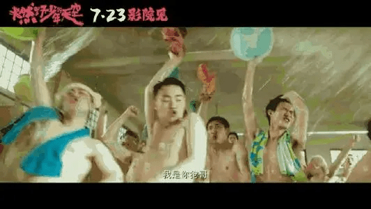 电影|彭昱畅新片上映口碑差，三天票房8000多万，惨遭观众们的“群嘲”