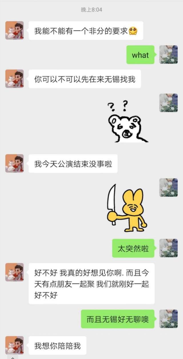 977f13a021544f618f17bfe44b13a783.jpeg