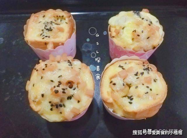 做法|我家早餐既漂亮又好吃，关键做法还简单，营养健康味道香