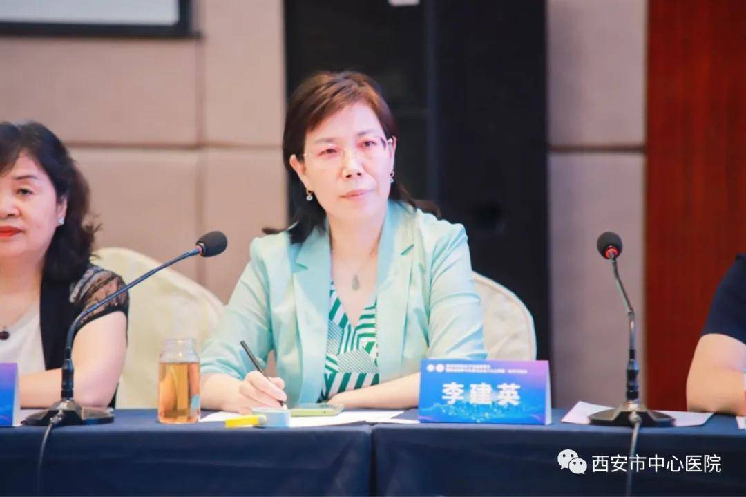 成功|全省慢性病管理专业委员会成立大会暨第一届学术论坛成功举办