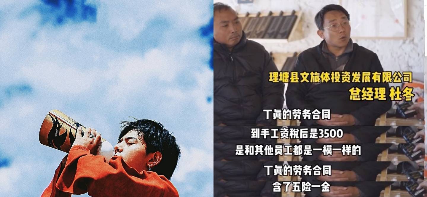 保健室的秘密小炒two男主 保健室的秘密 辣椒炒肉