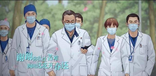 电影|《中国医生》展现中国力量，合润传媒携四大品牌致敬英雄