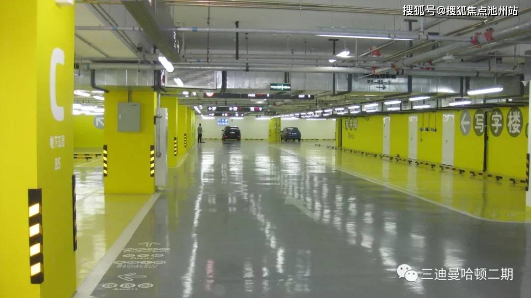 环氧地坪厂家电话 bb265e9de68c449aad477397042c6383.jpeg