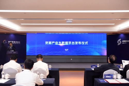 运营|灵犀科技：促进产业数据化变革，展望独角兽企业发展之路