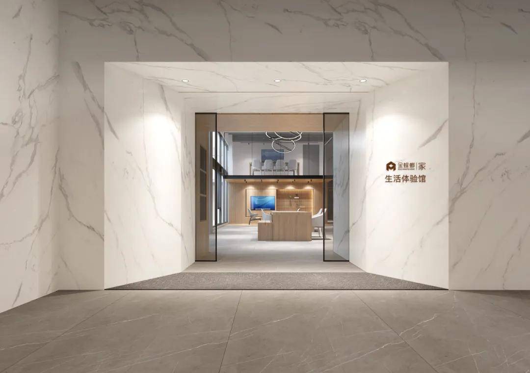 是金螳螂家重新出发"无忧家装 为爱而生"品牌战略的产品呈现,围绕s