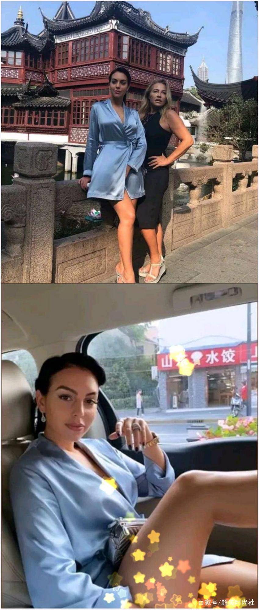 上海|C罗女友和马天宇同框!穿抹胸开叉裙,机场造型总价超12万太壕气