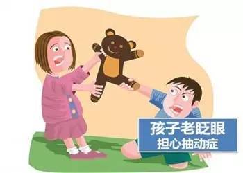 小孩不自觉歪嘴怎么办