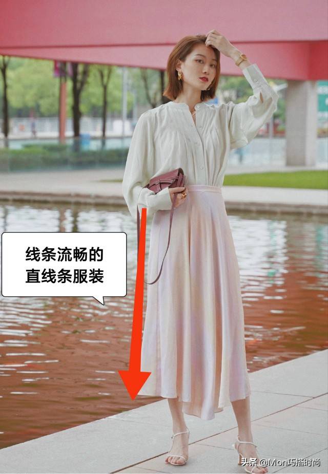 下装|小个子女生，穿衣服先选“长”后选“形”，独一份选款指南送你了