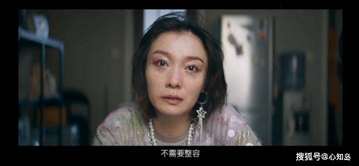 卫子夫|33岁网红抽脂去世丨容貌焦虑，是如何毁掉一个女孩的？