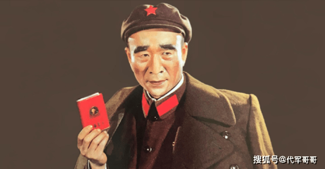 盘点饰演林彪的八大演员,看看谁最像?_马绍