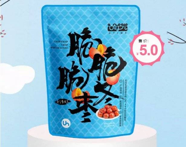 低温|武汉汇和城有家便利店夏日的快乐指数,是零食决定的