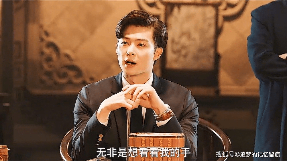 原创盗墓笔记汪家只是一家人老九门力量强大为什么斗不过
