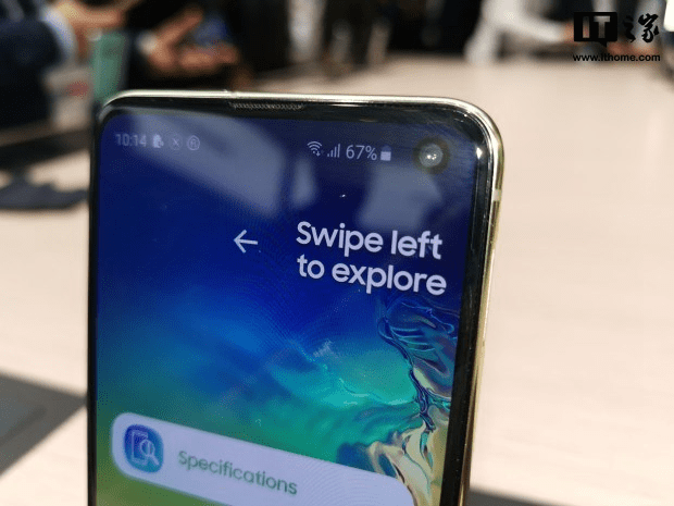 小屏旧日旗舰——三星 galaxy s10e评测,毕竟有神u加持,值得冲_屏幕