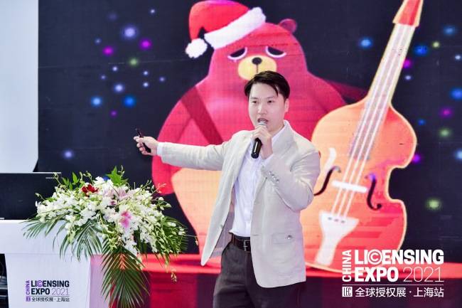 小熊|全球热门IP齐聚LEC（上海）授权展, 康萌贝比横空出世!