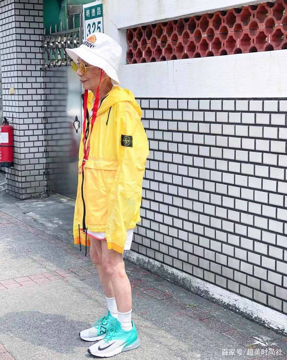 颜色|91岁奶奶每天穿潮服买菜！身高145的她不仅超会穿，还会DIY