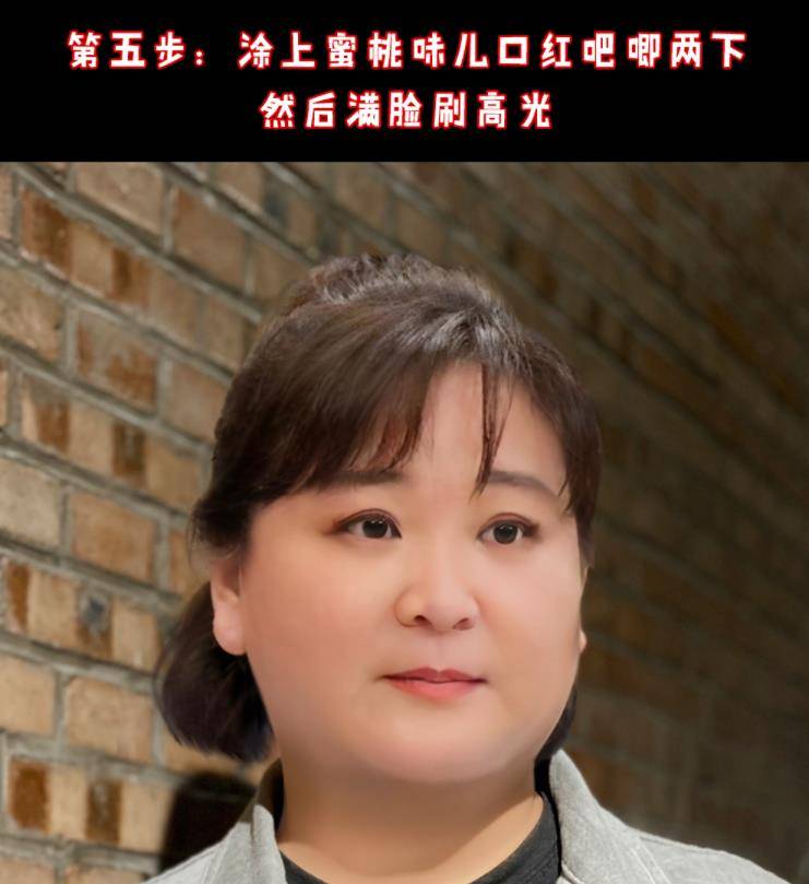 喜剧|岳云鹏晒六步仿妆成贾玲，当事人回应：我哪做得不对，你可以直说