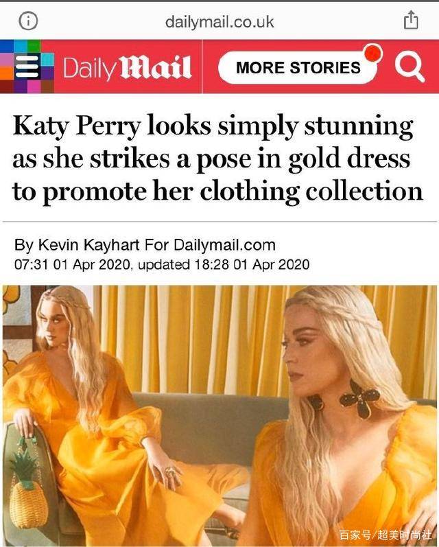 品牌|歌唱事业滑铁卢，自创品牌很红火，欧美天后水果姐卖“菠萝”？