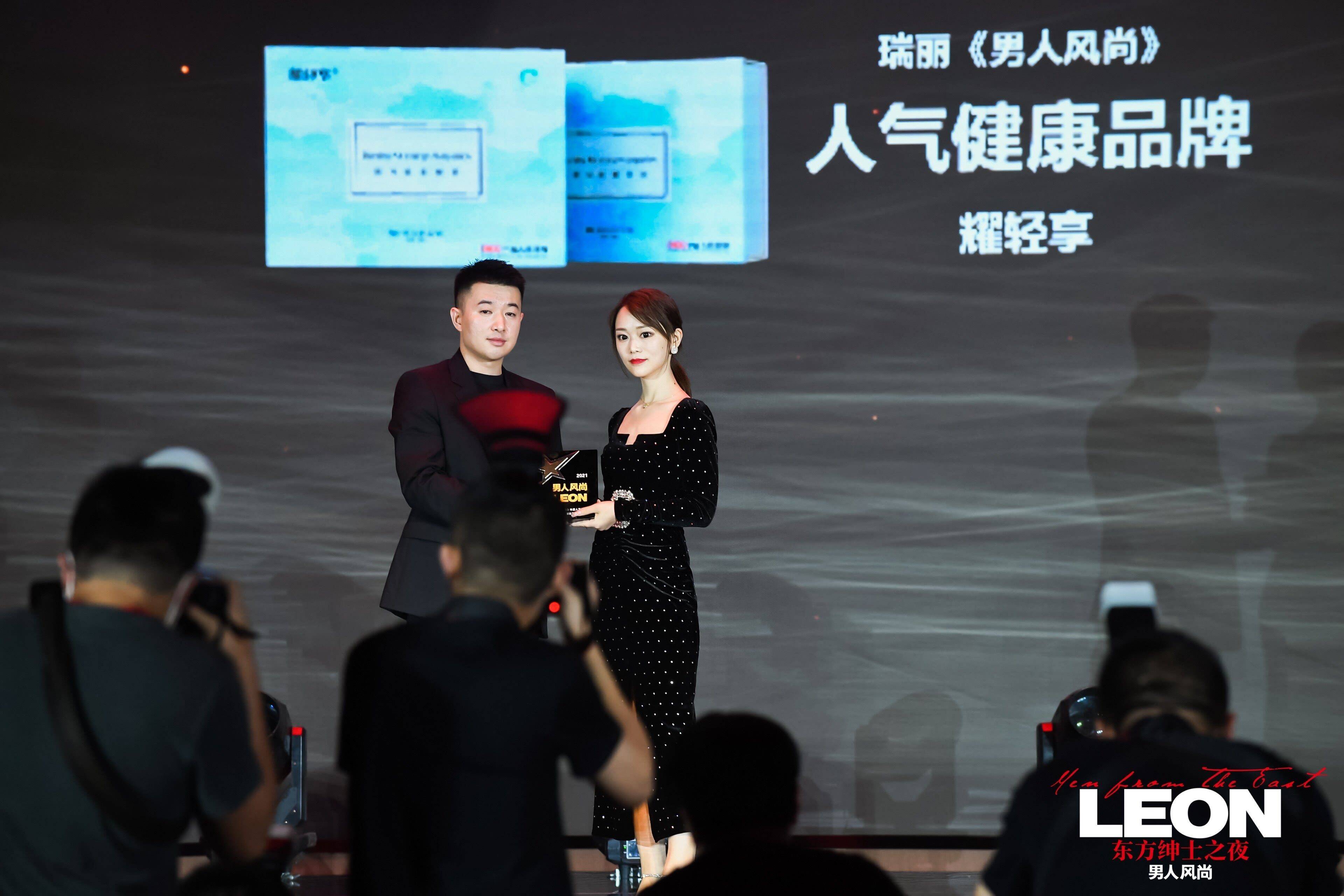 2021年七月,纤俏国际惠总带领高层开启游学之旅