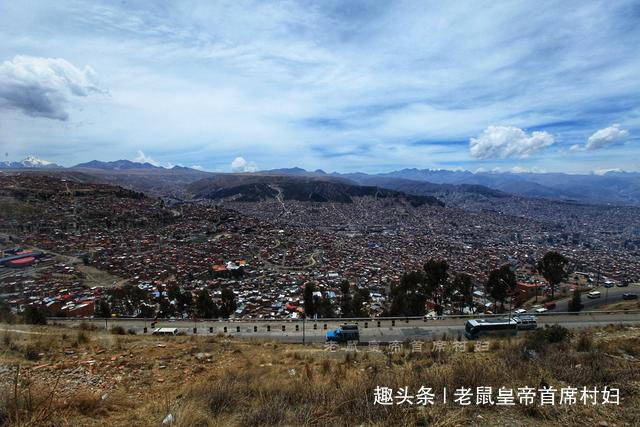 真正天空之城！世界最高首都，通勤靠缆车城中藏女巫市场
