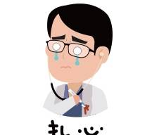 肝脏|肝病不能早期发现?身体出现“2红1黄”,警惕疾病中晚期