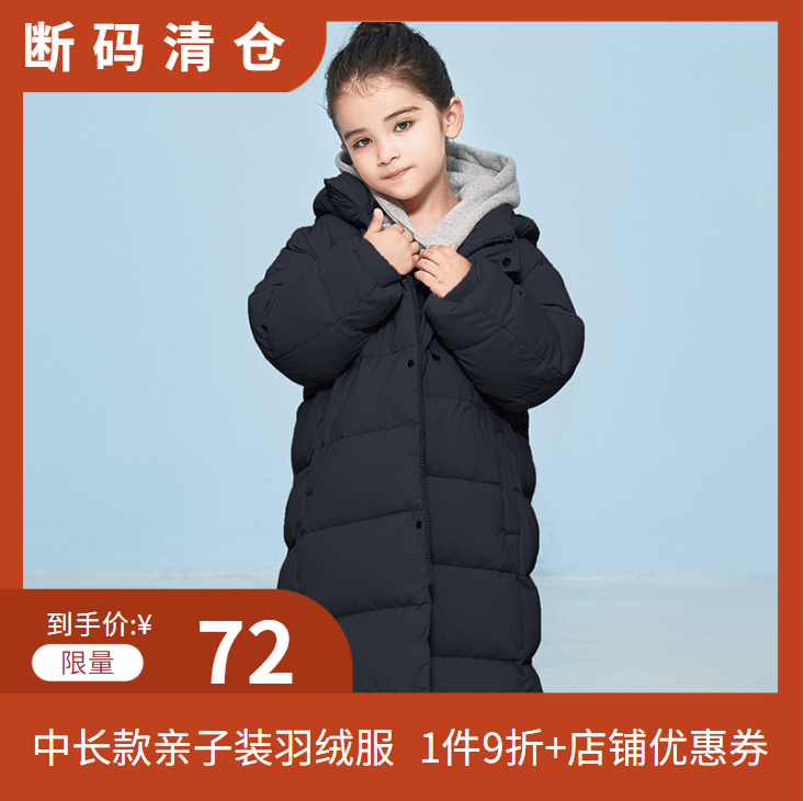 网络|直播预告 | 暑期好物专场直播，福利超前剧透！