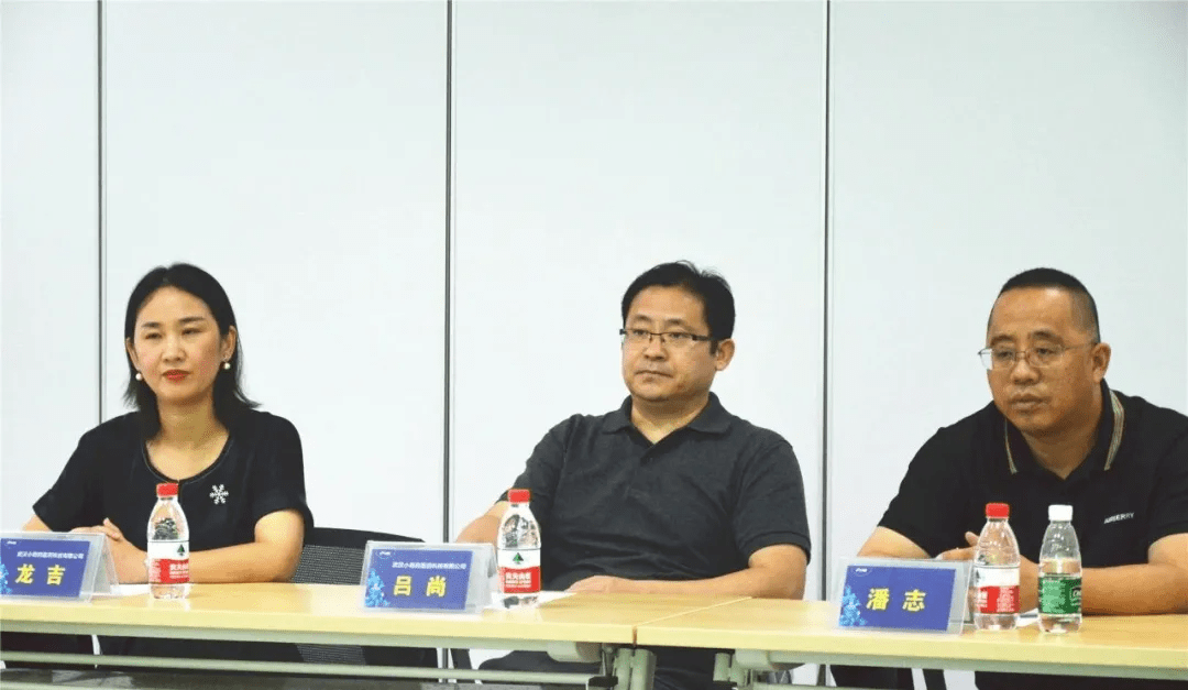 质管部长成海群,控销部负责人柯有杞,小药药事业群总裁张福祥先生