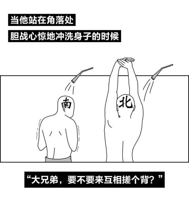 5f7330b6f54b4fc185c5bd246cf1b4a9.jpeg