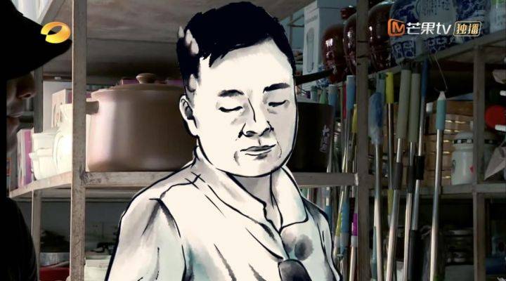 消息资讯|《中餐厅》后期制作之动画视觉解析