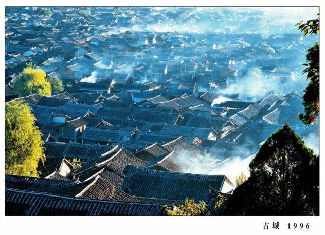 记忆中的家园！100张图片带你回到20年前的丽江古城！