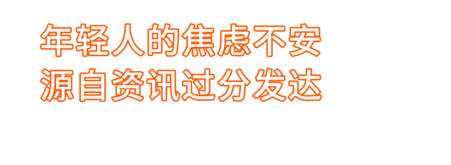 這個火了50年的女明星，一開口就安慰了90後 娛樂 第5張