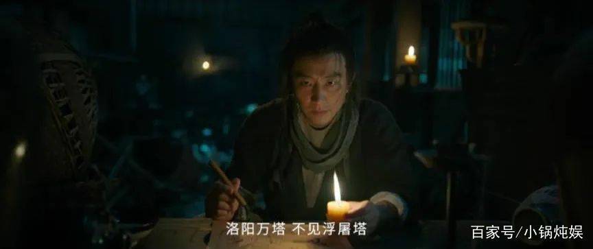 双男|有顶流偶像和实力派演员撑腰，手握两个“王炸”的这部剧能爆吗？