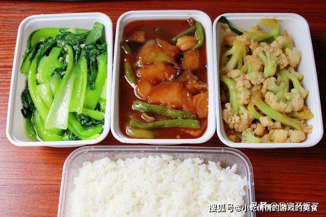 晒一晒,我的办公室外卖,3份全是素菜,没肉也吃得香,吃精光