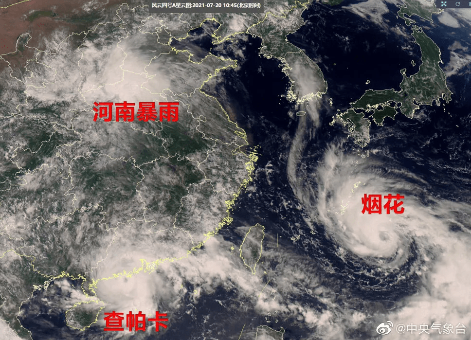 深度解析河南遭遇极端暴雨郑州雨量达世界罕见