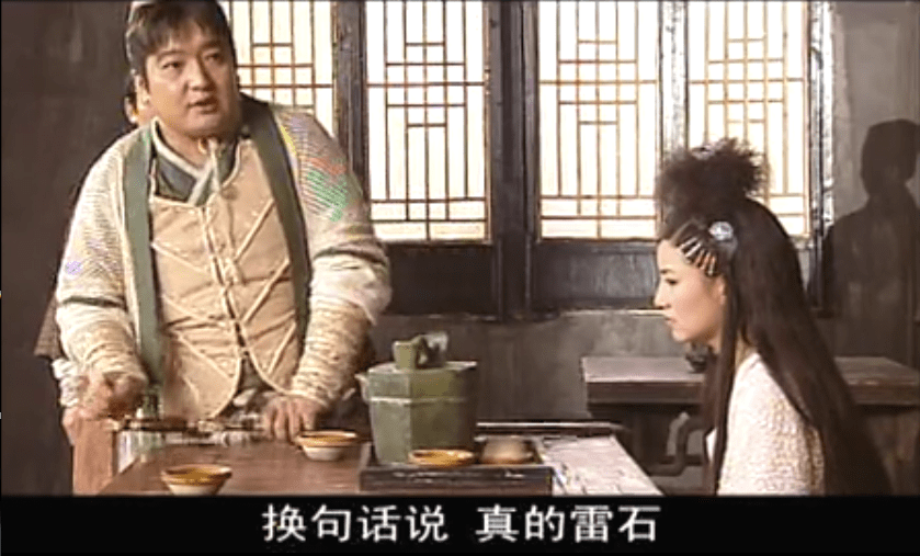 丫头|《少年包青天》：全剧7个单元，为何“魔法幻影“存在感这么低？