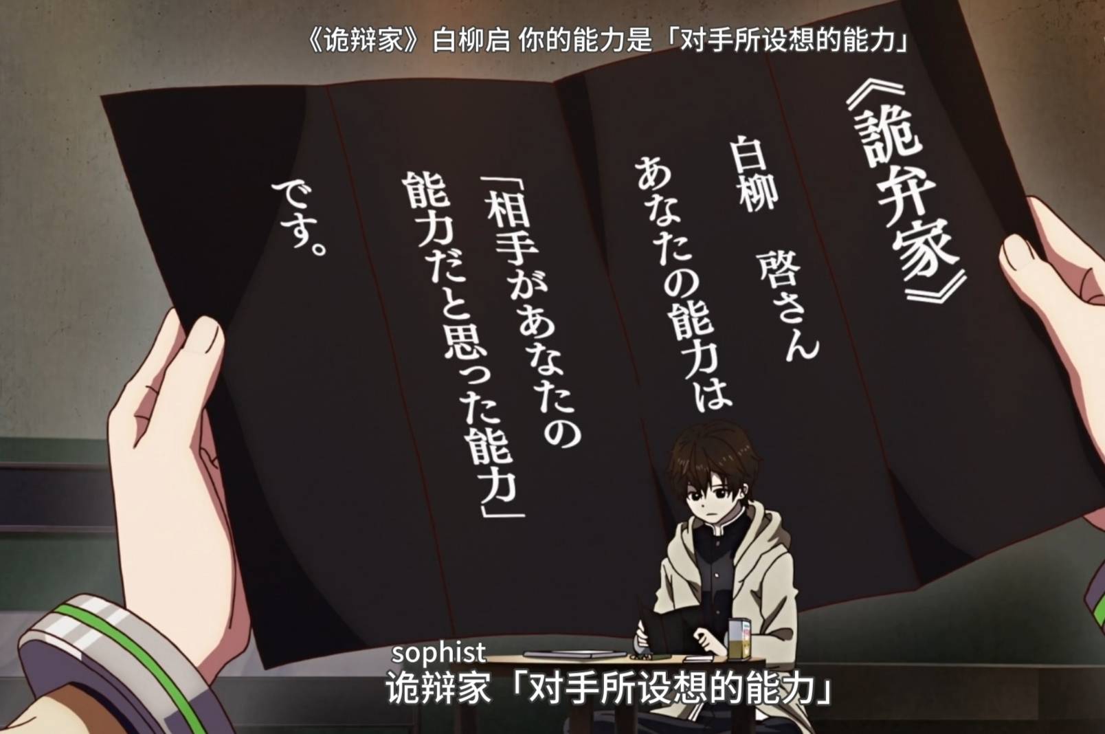 Wwwcom 见面5秒开始战斗 男主全程双商在线 这是一场为了生存而斗智斗勇的游戏 Wwwcom 见面5秒开始战斗 男主全程双商在线 这是一场为了生存而斗智斗勇的游戏
