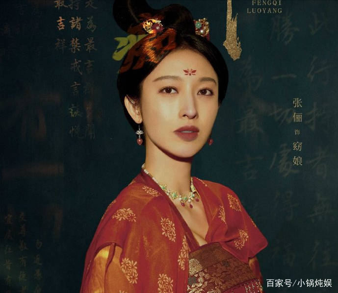 双男|有顶流偶像和实力派演员撑腰，手握两个“王炸”的这部剧能爆吗？