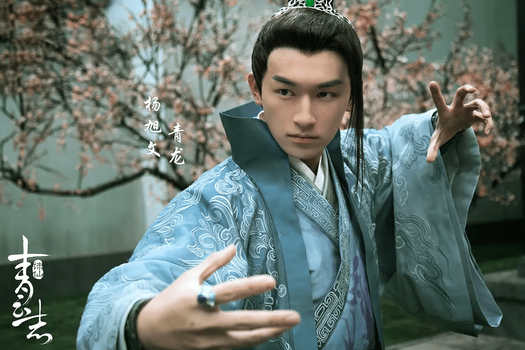 仙剑|《仙剑4》过审改名为《天河传》，看到男主角人选，网友不淡定了