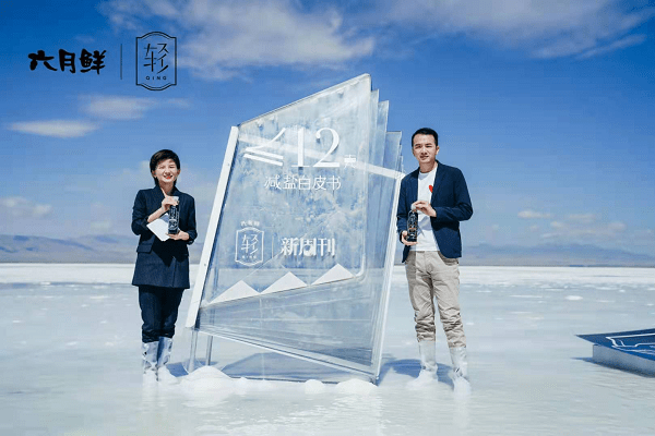 中国酱油品牌排行榜_中国酱油行业市场规模中国酱油品牌排行榜酱油市场占有率排名