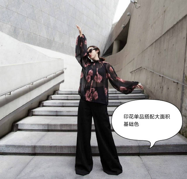 黑色|这个三伏天，又火了一样“奶奶级”上衫，搭半身裙、阔腿裤都好看