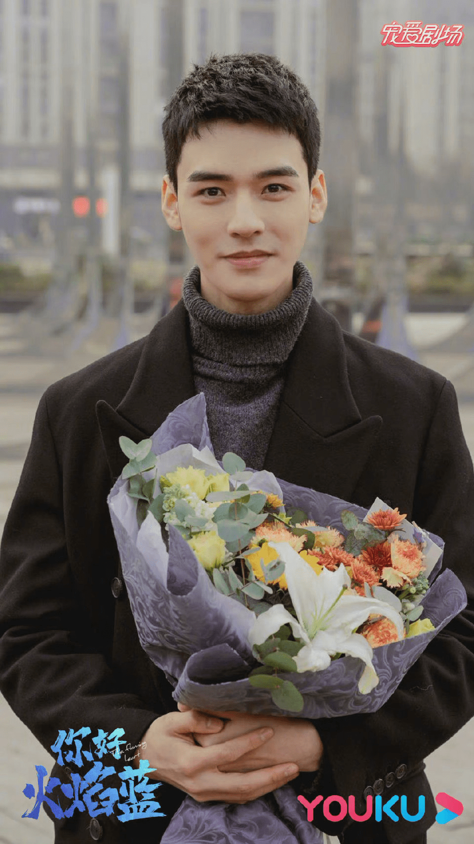 年官宣|龚俊将与平台加深合作