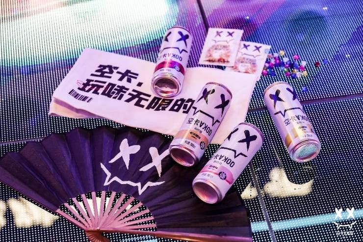淘宝|空卡亮相淘宝造物节，跳跳糖苏打酒嗨爆全场