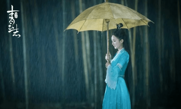 样子|女星古装撑伞造型绝了！赵丽颖风格百变、杨紫清冷，热巴让人心疼！