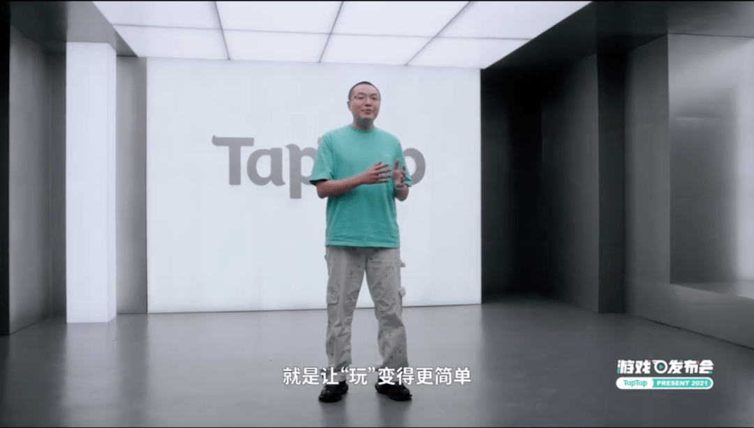 系列|TapTap的这场游戏发布会，LOL和Apex的手游居然全都来了？