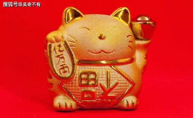 偏财运最旺的图片 076ff86af4064313a00505af26af16a7.jpeg