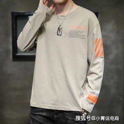 设计|潮流前线--秋冬好货抢先看