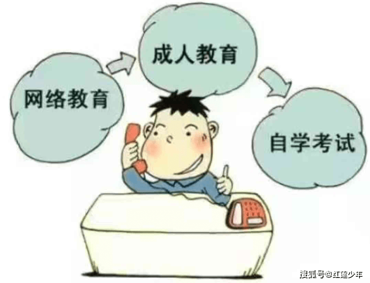 存什么不什么语成语_不舍得字有什么成语(2)