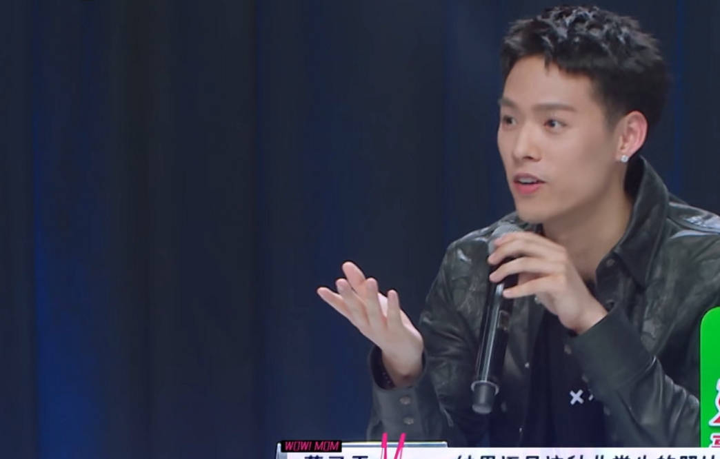 时尚|没文化，没情商，一句话让刘雯掩面无语，董又霖凭什么当评委？！