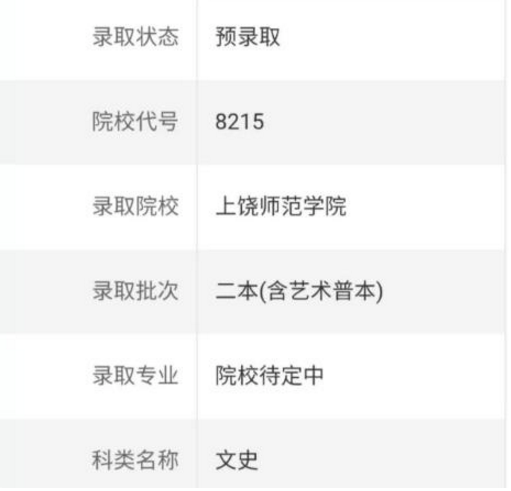 291feabf66164a6180d5ed7f19cb819d.png