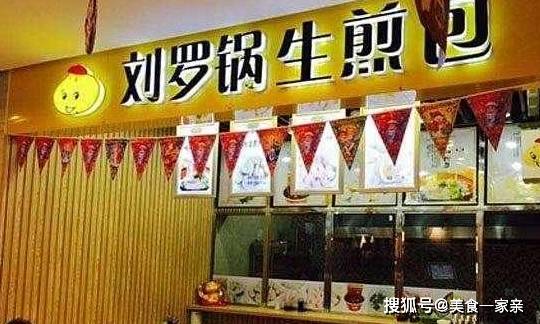 什么|有人给我500万,但一辈子只能吃一种早餐,我只能吃它了